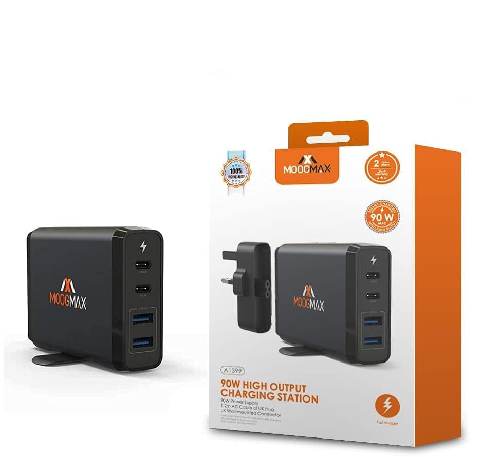 Moogmax - Versatile Charging Base (Original) ©