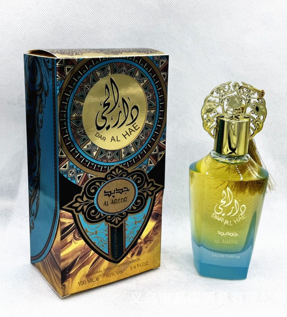 Dar Al Hae PerfumeDar Al Hae Perfume